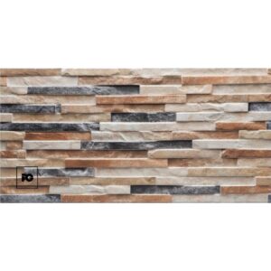 Stone veneer wall with horizontal rows of beige
